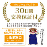 スプラッシュ&ガラスポリッシュ ポーチセット『 ウロコ退治と強撥水で窓ガラスに安全を 』