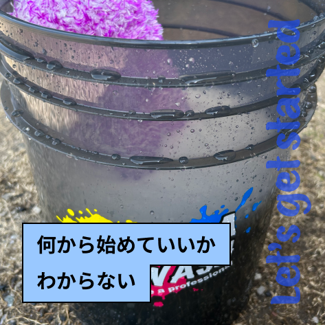 Collection name