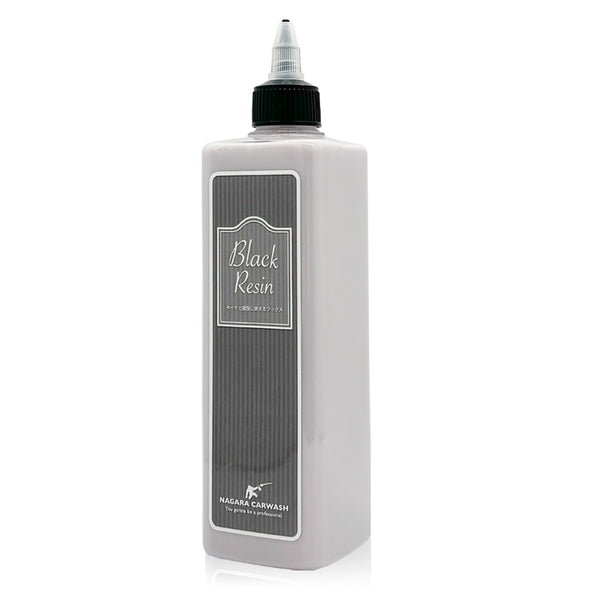 Black Resin 350ml 単品 『オシャレはタイヤと樹脂から』総合力No. 1を目指した水性ワックス 350ml ブラックレジン 車  樹脂専用のカーワックス