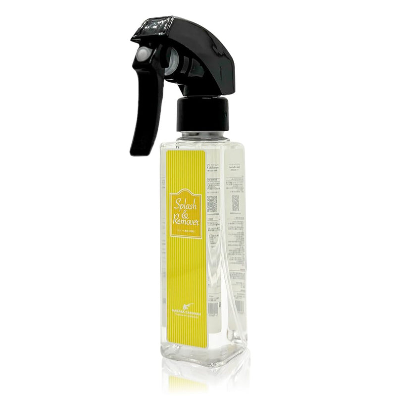 スプラッシュ＆リムーバー 120ml『 油膜取りと強撥水を同時に 』