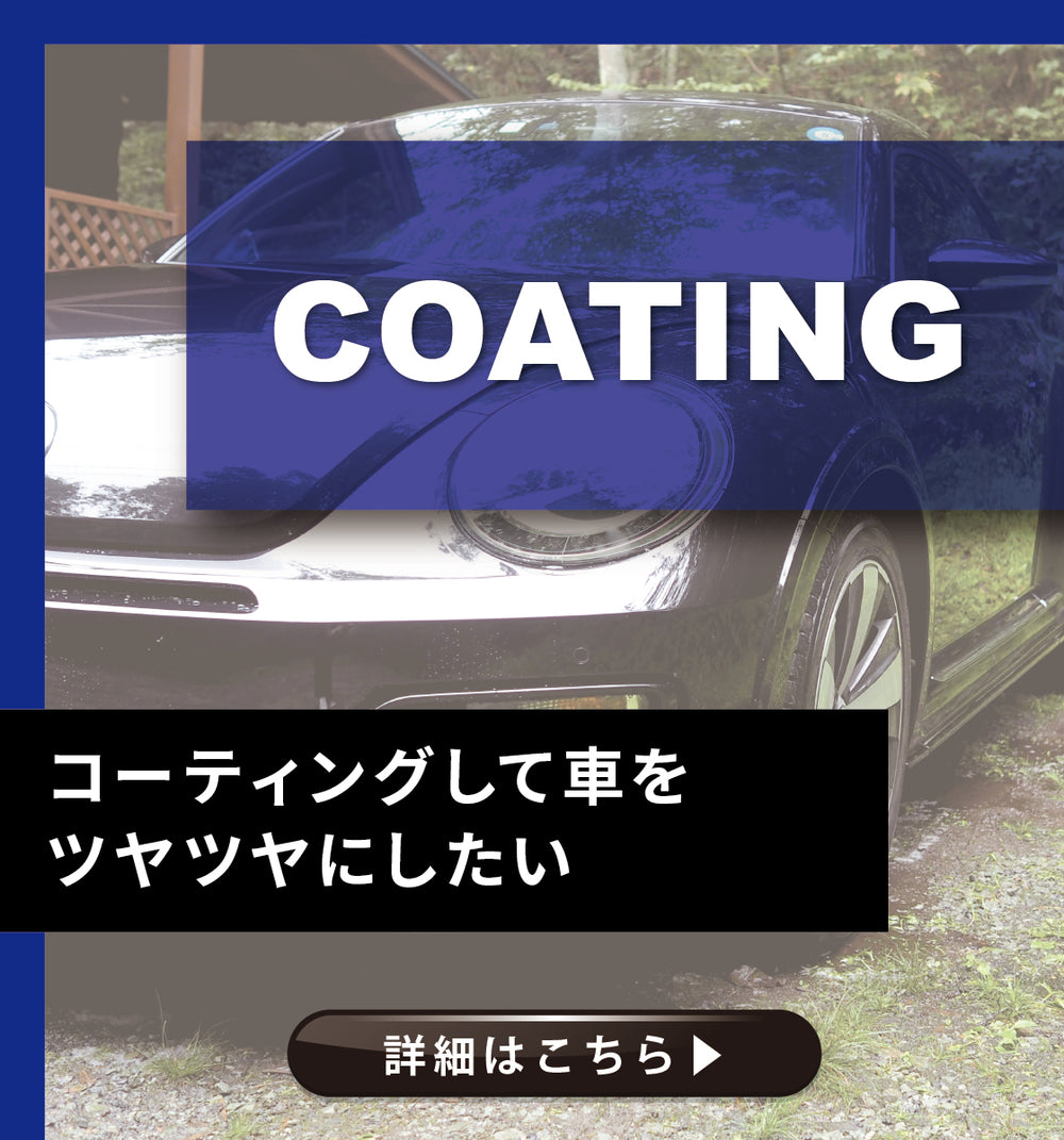 Collection name