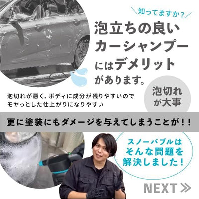 4_324d0b84-a870-4053-90bb-