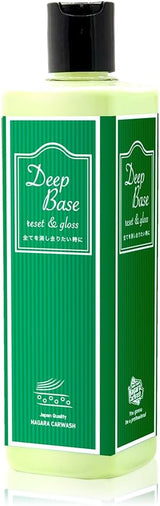 DeepBase『 頑固な水シミや小傷が取れない時の最後の砦 』