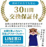白もふ マイクロファイバークロス 3枚セット『 傷から最も遠い洗車タオル 』