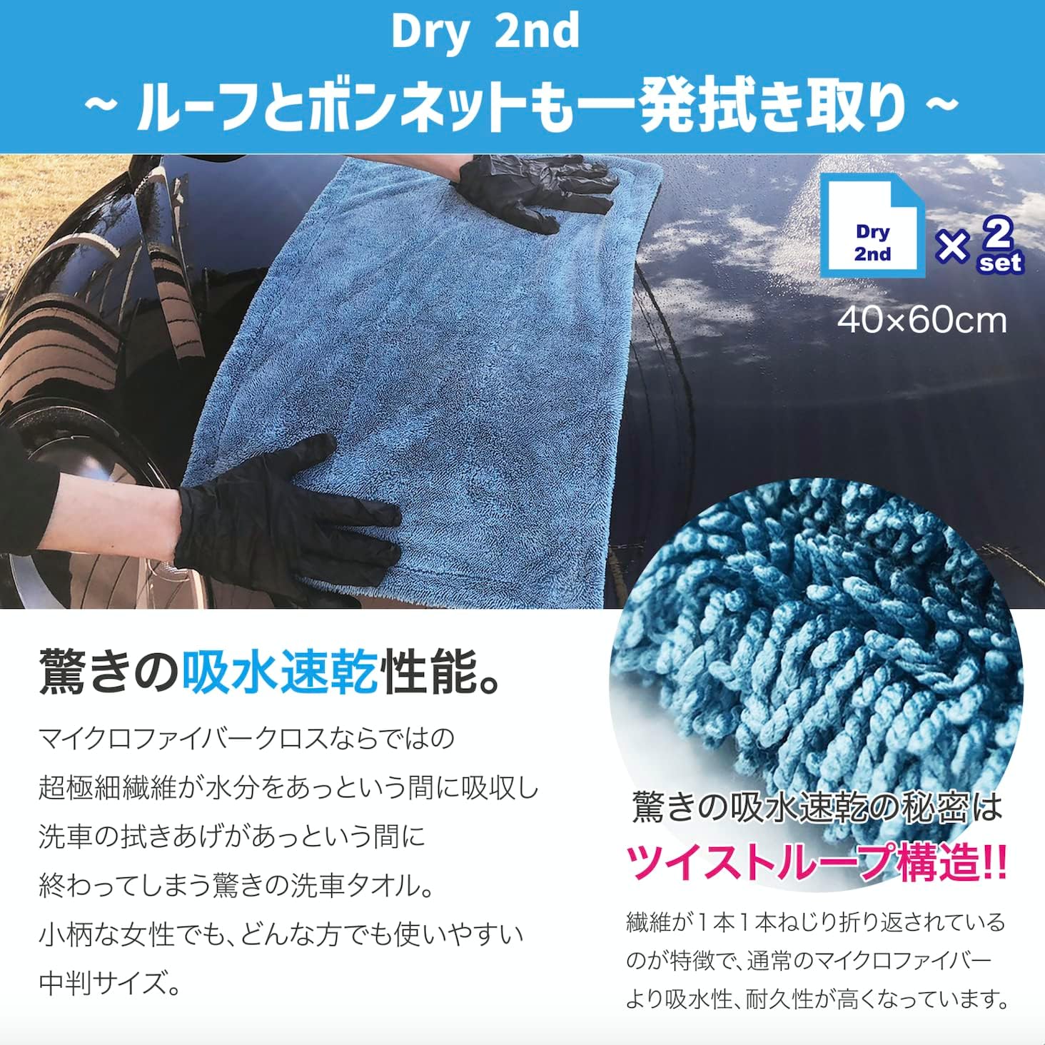 6_1df73560-d20d-442b-b19a-
