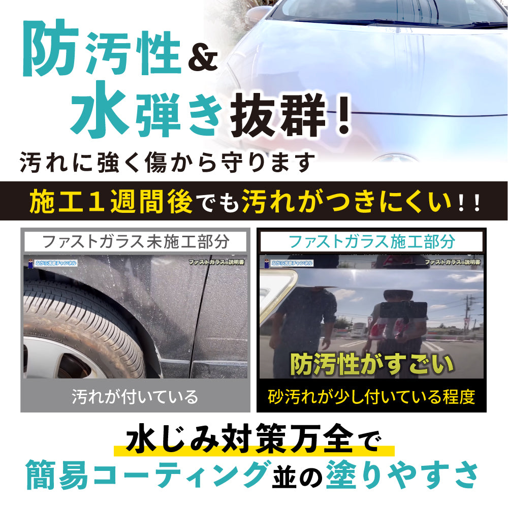 B098WQ29RT.PT03_1000x.jpg?v=