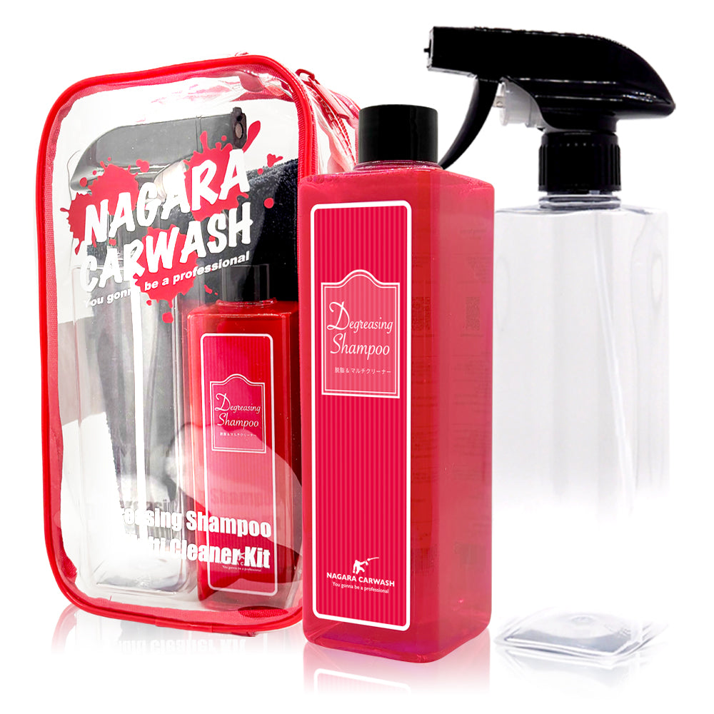 脱脂シャンプー 『 あなた色に染まるカーシャンプー 』