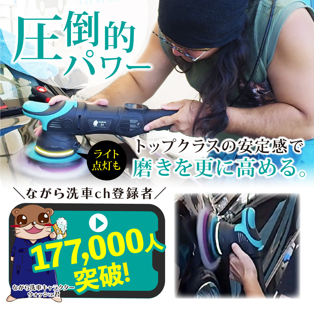 Thinh Trangh Nguyenさまご購入 アルコール 検知器 チェッカー 高性能 高精度 業務用 個人用 記録式