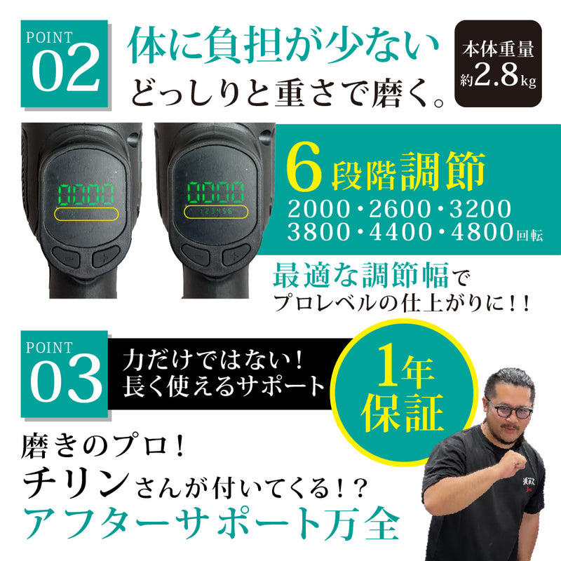 【格安】訳ありミライグリッシュ iPhone 16 Pro Maxケース Symmetry Core アイシーミスト – MiraiSell