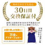 ガラスポリッシュ