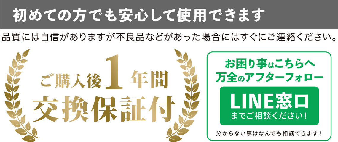 Custom Image 11