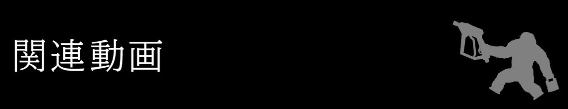 Custom Image 9