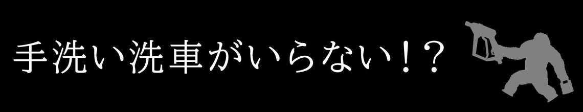 Custom Image 15