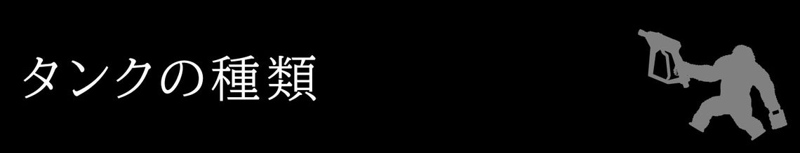 Custom Image 12