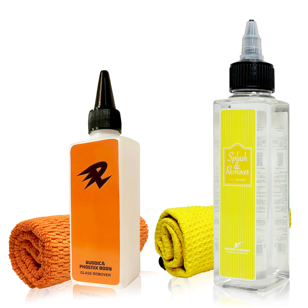 新商品一覧 – ながら洗車