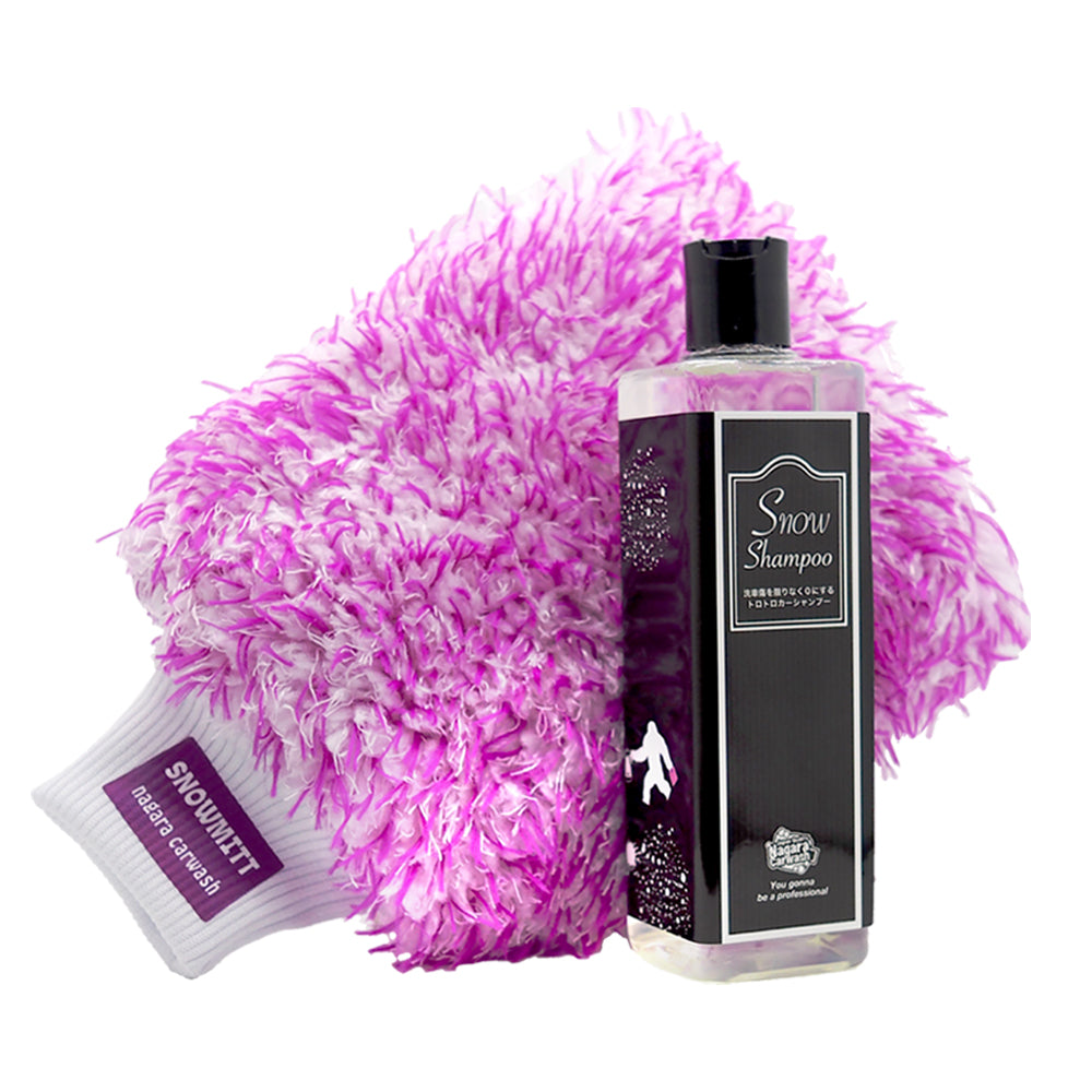 【新品】カーシャンプー・クリーナーセット シュアラスター まとめ買い お得セット SurLuster 洗車セット