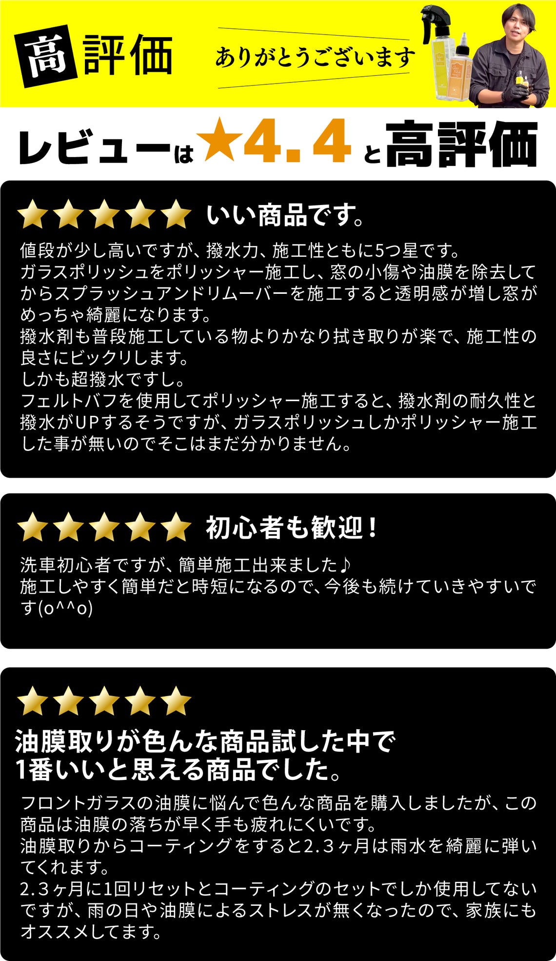 Custom Image 10