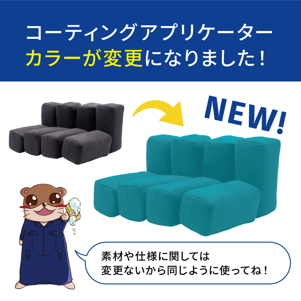 【値下げ】ハドラス　ガラスコーティング　シート　3袋セット ハドラス コーティングシート SH - メルカリ