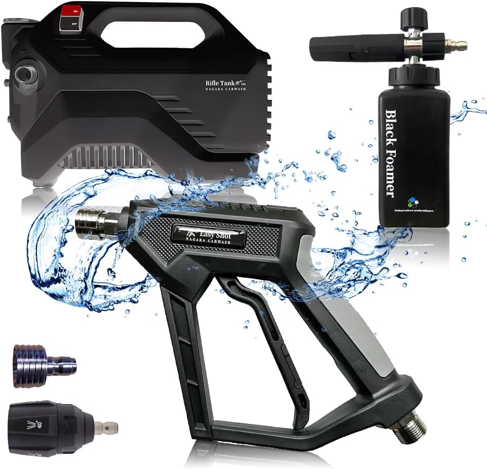 イージーショット×ライフルタンクセット『軽さに特化させた高圧洗浄機』