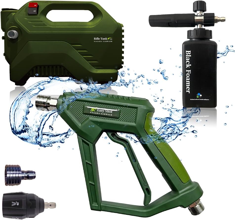 イージーショット×ライフルタンクセット『軽さに特化させた高圧洗浄機』