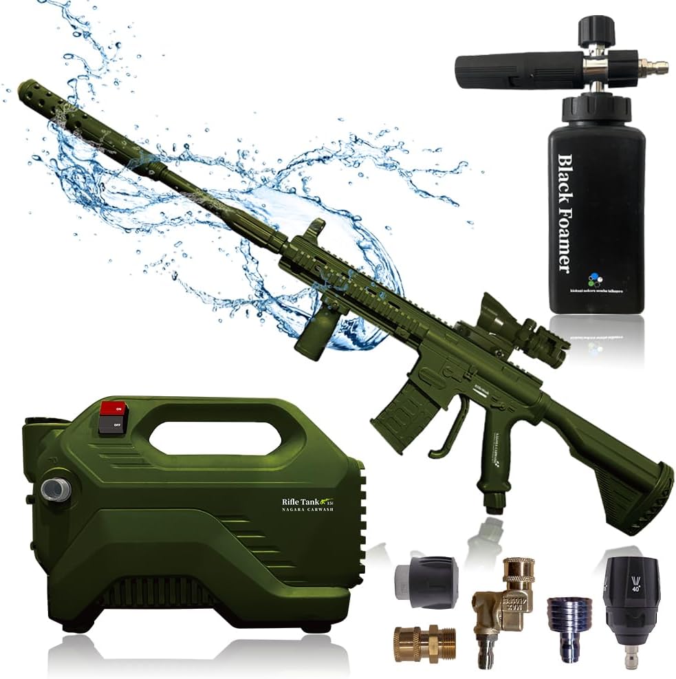 ライフルウォッシュ × ライフルタンク セット『 記憶に残る洗車体験を！ 』
